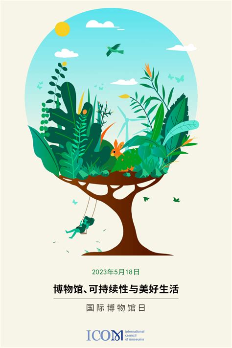 地产2023年元旦兔年春节除夕海报PSD广告设计素材海报模板免费下载-享设计
