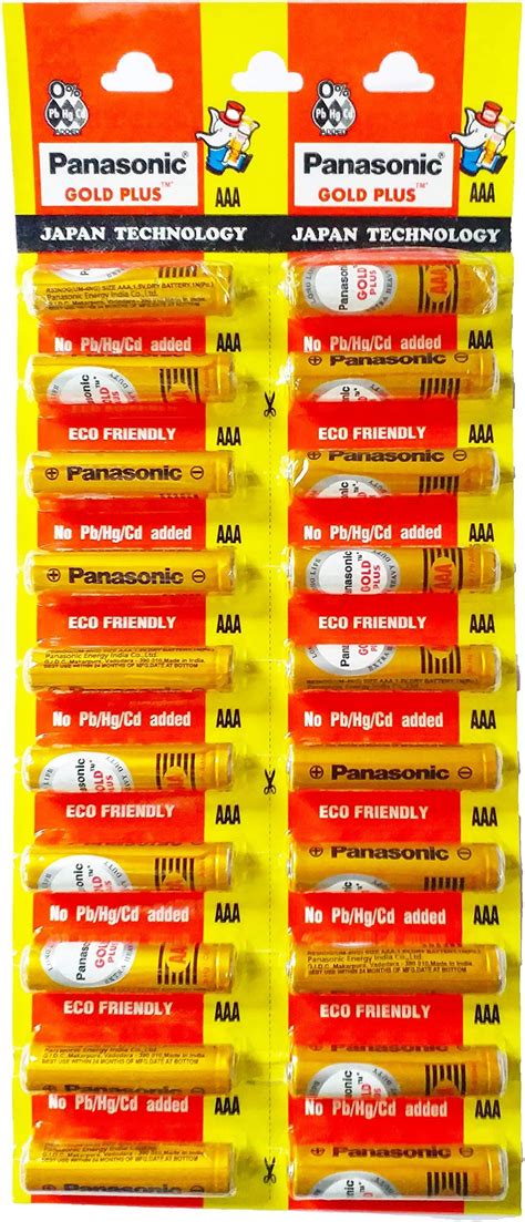 Panasonic Jumbo Zinc Carbon AA 1.5V Batteries Long Life Premium India's ...