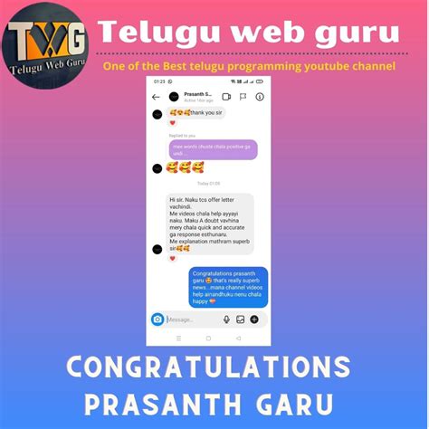 teluguwebguru reviews | telugu web guru reviews |teluguwebguru success ...