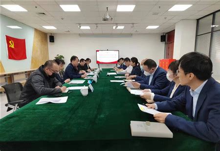 陕外经贸集团对陕投服公司开展2022年度目标责任综合考核-陕西省外经贸集团有限公司