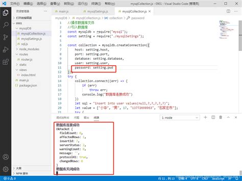 Http Localhost Error Access Denied 的图像结果
