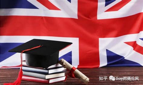 英国留学，在英国拿到一等学位有多难？ - 知乎