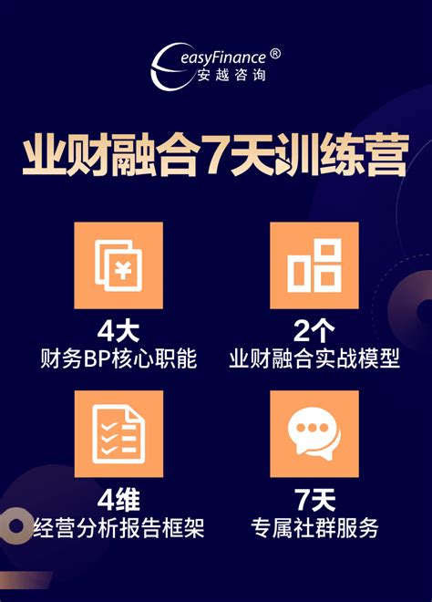 “广州平均月薪上万”登热搜 网民吐槽-中国瞭望-万维读者网（电脑版）