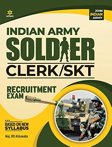 Indian Army MER Soldier Clerks (SKT) : Major RD. Ahluwalia: Amazon.in ...