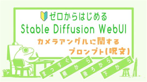 Image result for Stable Matrix Install