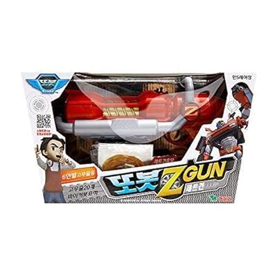 Buy TOBOT Z GUN Rubber Band Shooting Toy Korean Transformers Robot car ...