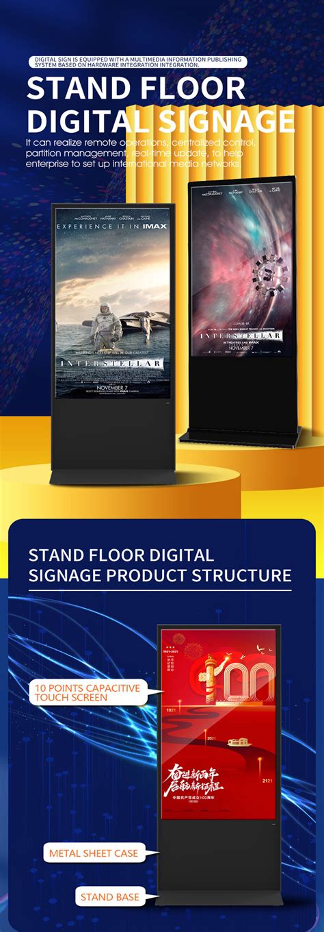 Digital Signage Display Stand 的图像结果