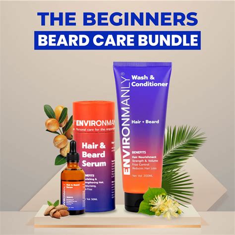 The Beginners Beard Care Bundle – Environmanly