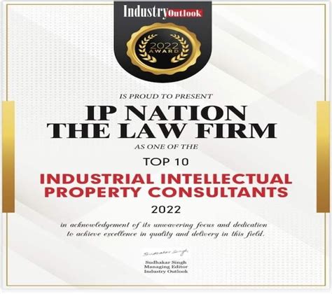 IP Nation | Homepage