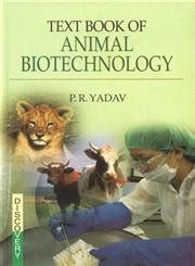 Buy Text Book Of Animal Biotechnology Book Online at Low Prices in ...