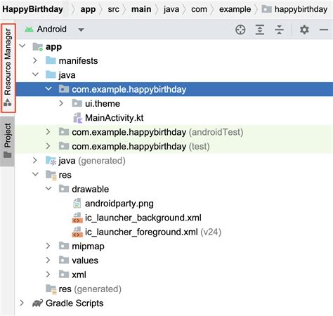 Image result for Adding Image Component in Android Studio Using Java