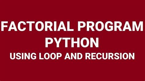 Python Factorial Function Recursive 的图像结果