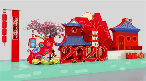2020新年美陈-商业美陈|空间|展陈设计|悟兴视界 - 原创作品 - 站酷 (ZCOOL)