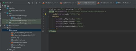 Image result for How to Change Position in Android Studio From Java of Child Element