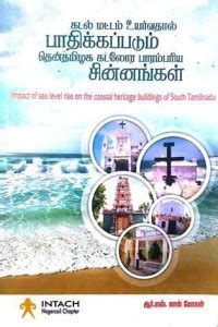 Impact Of Sea Level Rise On The Coastal Heritage Buildings Of South ...