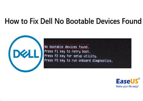 ARM64 Boot Device Not Found 的图像结果