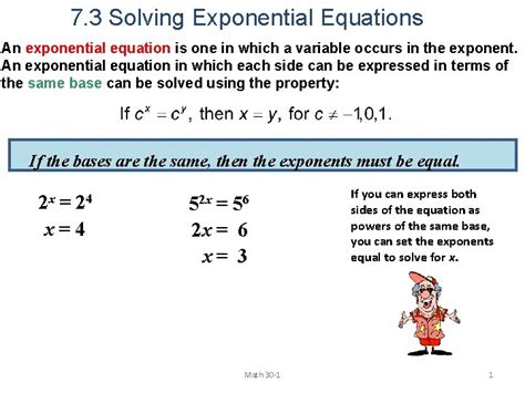 7 3 Solving Exponential Equations An exponential equation