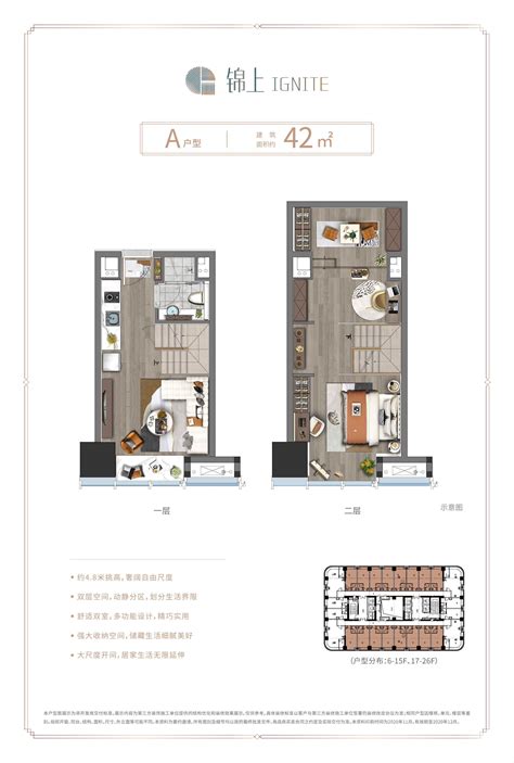 优雅的蓝白双色打造的84平极简风格公寓设计 - 设计之家