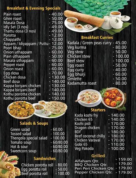 Menu at Thengola, Aluva