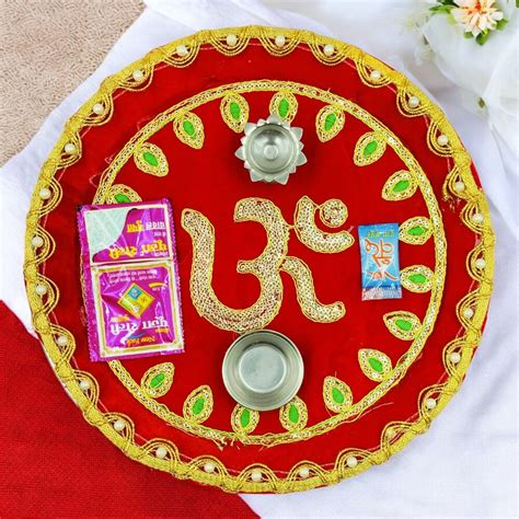 eVedic :: Product : Daily Pooja Items