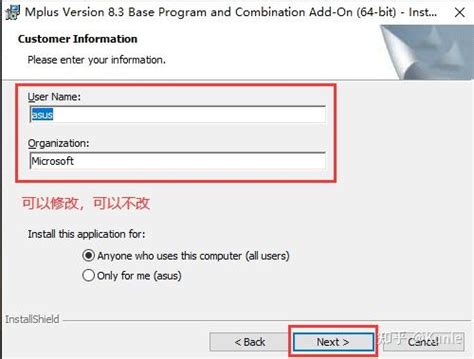 Image result for JavaScript Mftplus