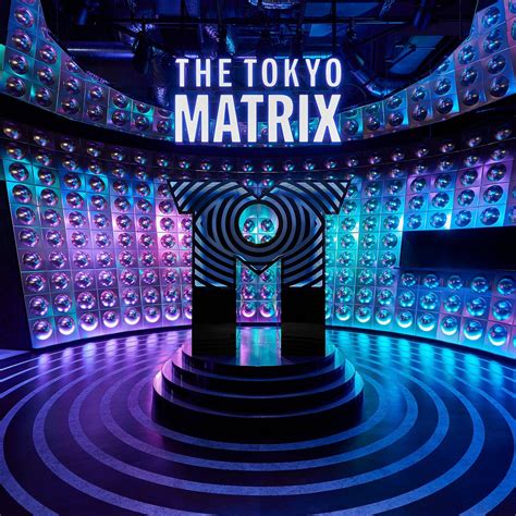 THE TOKYO MATRIX - All You Need to Know BEFORE You Go (with Photos ...