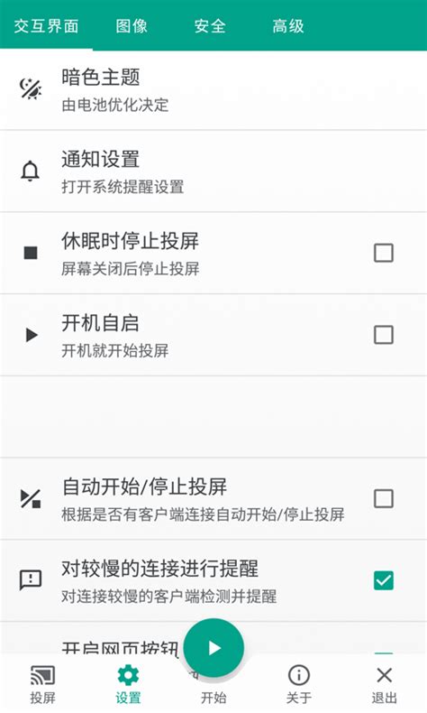 上海互动多媒体公司_上海触摸屏软件公司_上海互动投影公司_上海VR虚拟现实公司_上海全息投影公司_上海互动轨道屏公司—盟邑数字