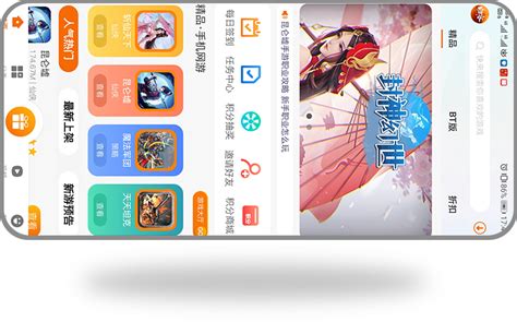 《归客手游》官方网站,归客游戏代理推广平台gkyou.com