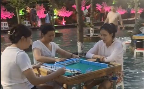 会玩!重庆“水上麻将比赛”引众人参与-搜狐大视野-搜狐新闻