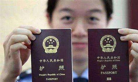 濮阳市办理出入境证件“只跑一次”周六“不打烊”-中国搜索河南
