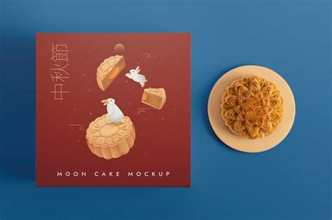 Mooncake packaging PSD, High Quality Free PSD Templates for Download ...