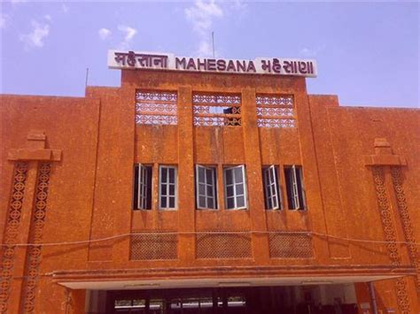 Railway Station in Mehsana, Facilities at Mehsana Railway Station