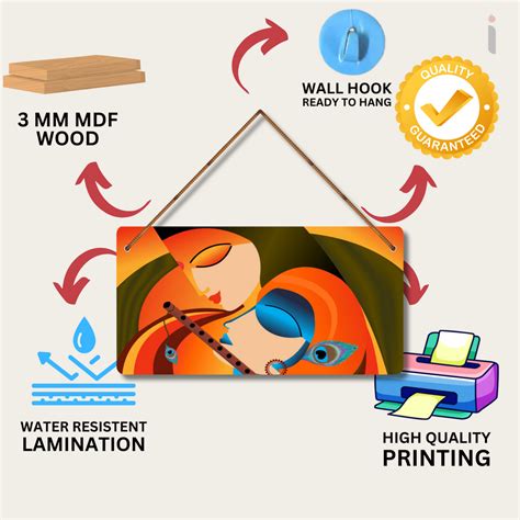 Radha Krishna Wooden Wall Hanging