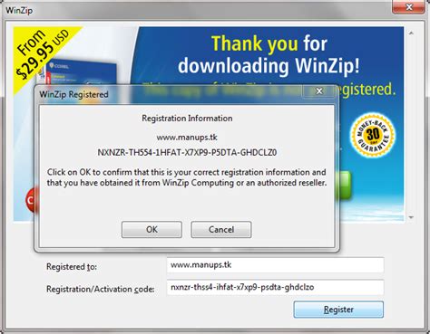 Image result for WinZip 25 Activation Code