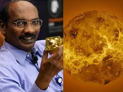 ISRO's Next Big Interplanetary Mission Will Explore The Mysteries Of Venus