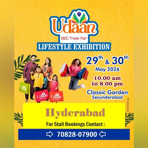 Bengaluru Exhibition: Stalls In 5 Independence Day & Raksha Bandhan ...