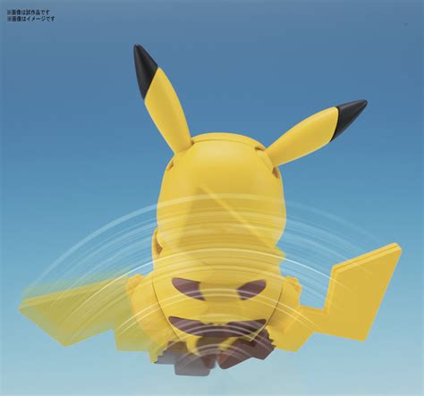Bandai Hobby Pokemon Sun & Moon Plamo 41 Select Series Pikachu Model ...