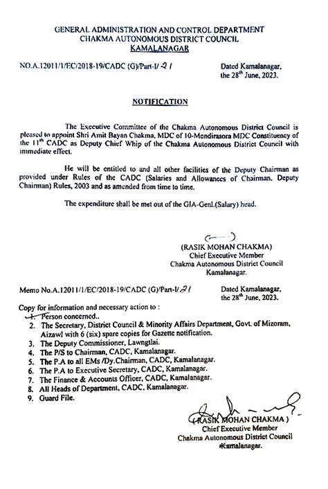Appointment of Dg. Amit Bayan Chakma as Dy. Chief Whip – Chakma ...