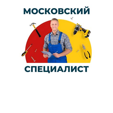 Ремонт ноутбуков на станции Ⓜ️ Яхромская в Москве рядом со мной на ...