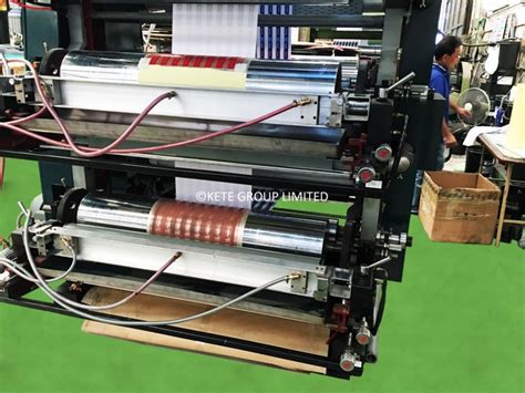 Paper Printing Machine 的图像结果