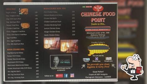 An Indo-Chinese Food Point, Bandhwari
