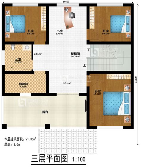 3个精致独特的小户型住宅设计(2) - 设计之家