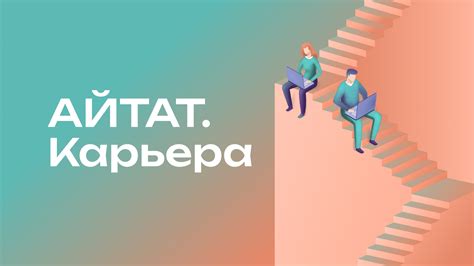Курсы сметчиков с нуля | Обучение сметному делу для начинающих