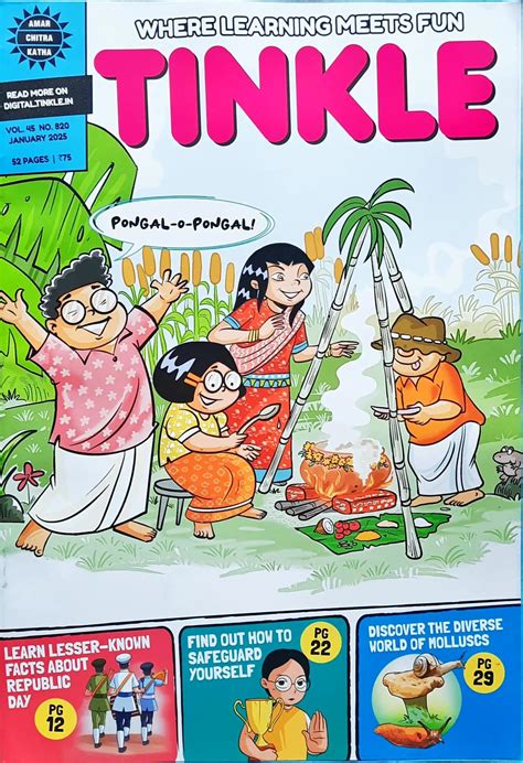 Tinkle Where Learning Meets Fun Monthly Magazine : January 2025 Vol. 4 ...