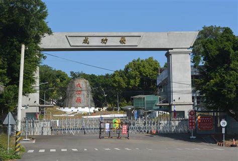 101z rummty journey,or simply enjoy some fun activities