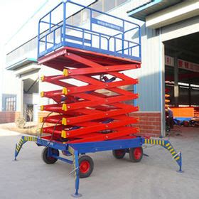 Scissor Lift Picture manufacturers, China Scissor Lift Picture ...