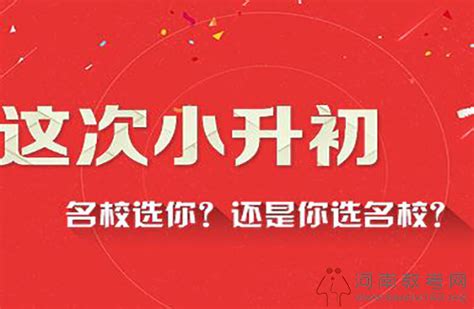 都是成绩不好的学生才会出国留学吗？海外读研是浪费钱财吗？_留学生