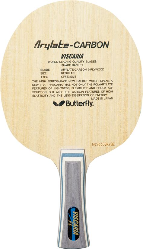 Madera Butterfly Viscaria