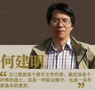 何怀宏：高科技一往无前，人文应当“醒着”同步守候