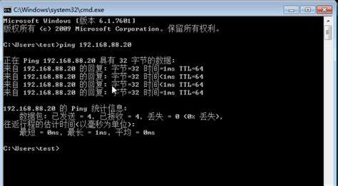 Virtual Machine Manager 的图像结果